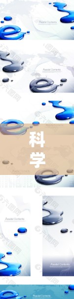 科学上网联机是通过网络获取科学计算、实验数据或资源的一种方式。在科学领域,联机服务可以帮助研究人员从外部获取所需的数据或计算资源,从而支持他们的研究和实验。以下是一些关于科学上网联机的思考
