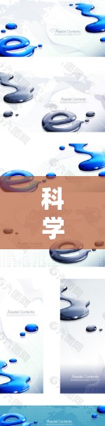 科学上网 hosts和反间谍源是保护网络安全的重要组成部分,旨在在安全和科学之间找到平衡,提供一个既可靠又安全的网络环境。以下是它们的详细解释 科学上网 hosts和反间谍源是保护网络安全的重要组成部分,旨在在安全和科学之间找到平衡,提供一个既可靠又安全的网络环境。以下是它们的详细解释