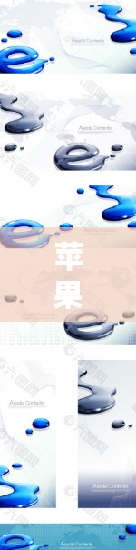 苹果手机OPera<strong>科学上网</strong>,你的移动体验新标准