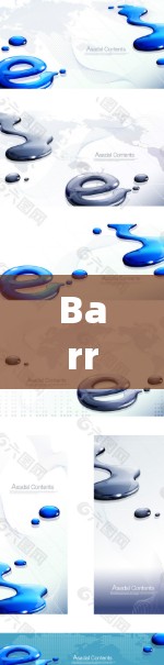 Barracuda VPN移动客户端｜使用指南