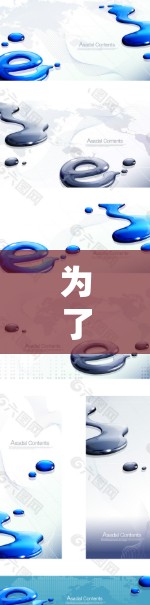 为了进行Clash for Windows的线路测试,您可以按照以下步骤进行操作 为了进行Clash for Windows的线路测试,您可以按照以下步骤进行操作